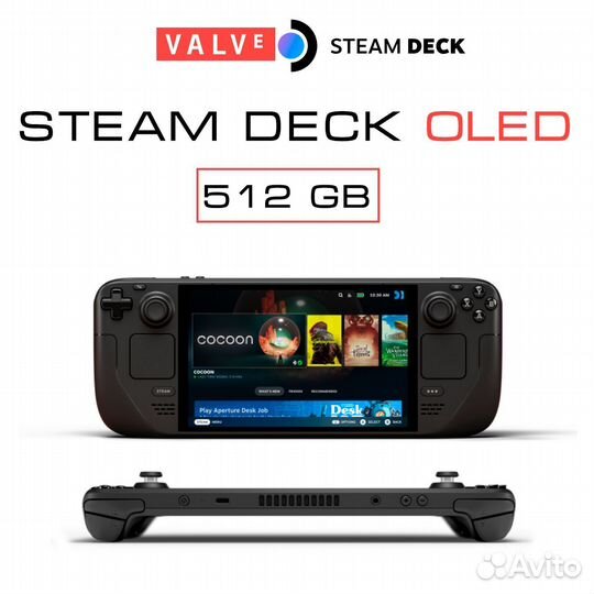 Игровая приставка Steam Deck oled 512