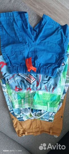 Отдам детские вещи на мальчика 2-3года