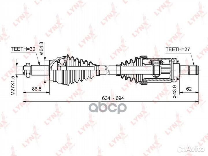 Привод в сборе перед лев CD-1423 CD1423 LYN