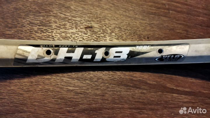 Обод 700с/18мм 36дыр двойной алю