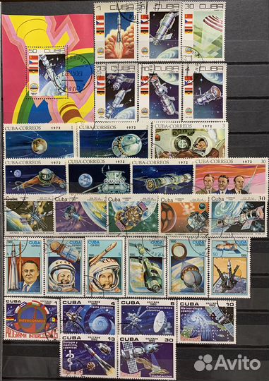 Почтовые марки Космос