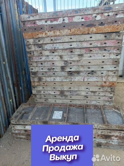 Опалубка