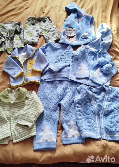 Детские вещи пакетом до года