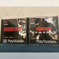 Resident Evil 2, Resident Evil 3: Nemesis (PS1)