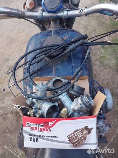 Карбюраторы pz 30 Урал днепр