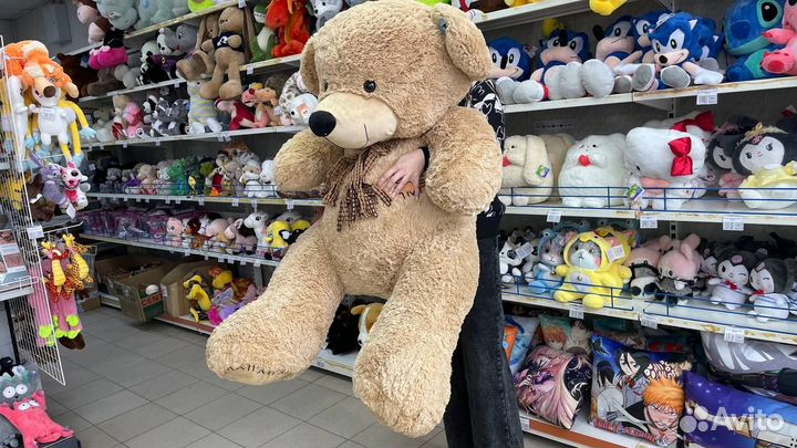 Мягкая игрушка Медведь большой