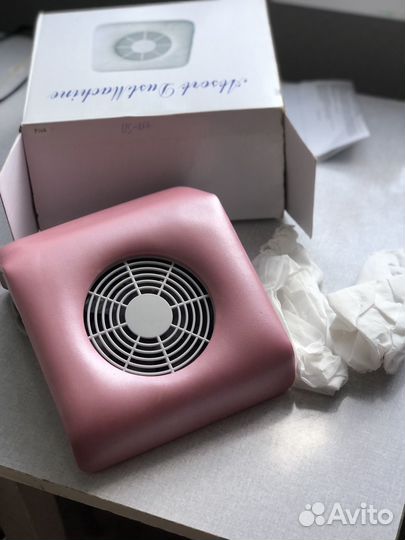 Набор для маникюра