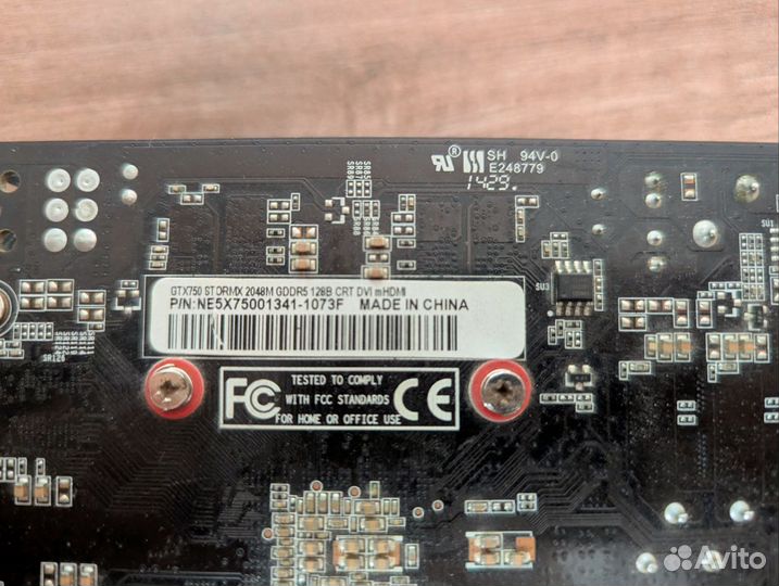 Видеокарта Palit geforce GTX 750 2 gb