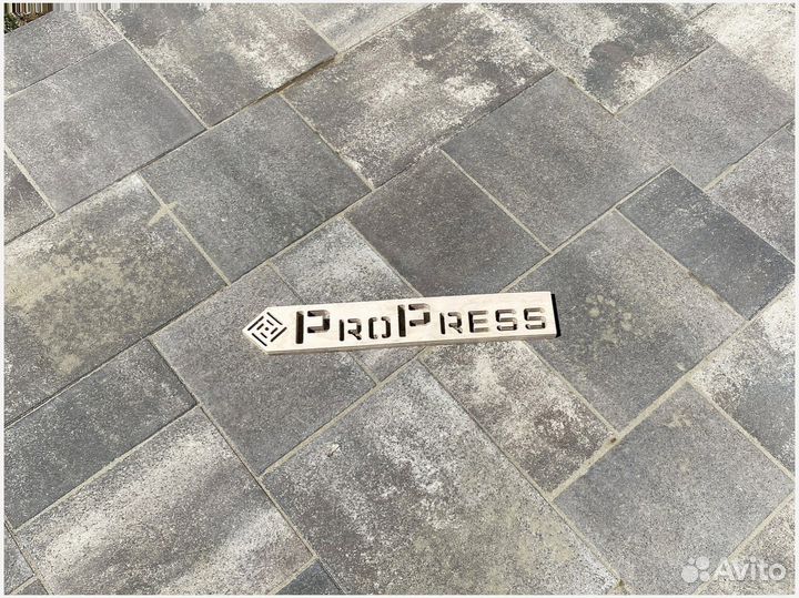 Плитка тротуарная минимальный объем 120 м2