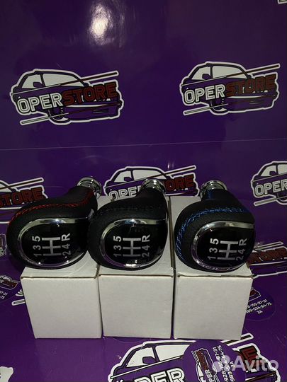 Ручка кпп в стиле vesta