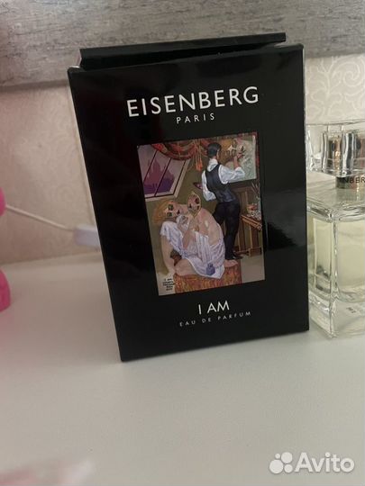 Парфюмерная вода eisenberg I am