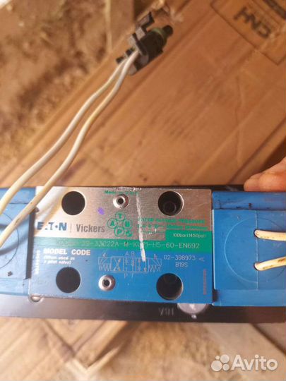 Гидравлическая платформа Trimble