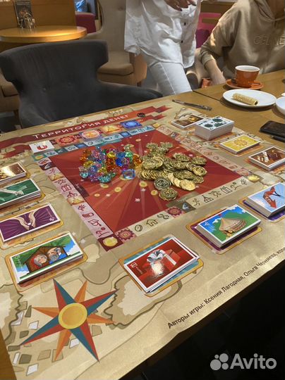 Игра тренинг «Территория денег»