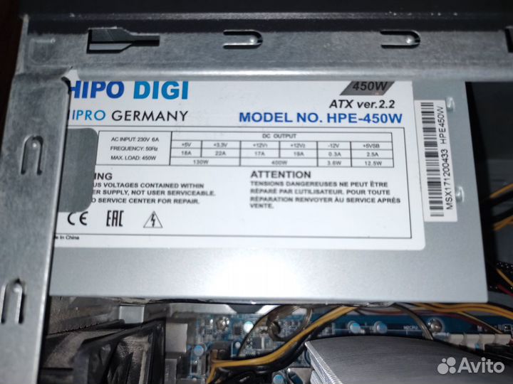 Системник Phenom X4 955+8Gb+500Gb+Asus RX570 4Gb