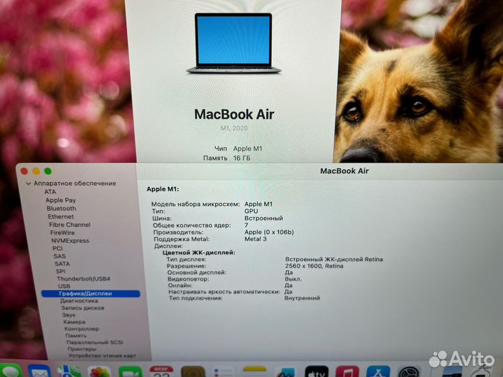 Macbook air 13 m1 16gb Крутой