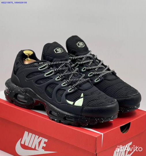 Кроссовки Nike Air Max Terrascape Plus