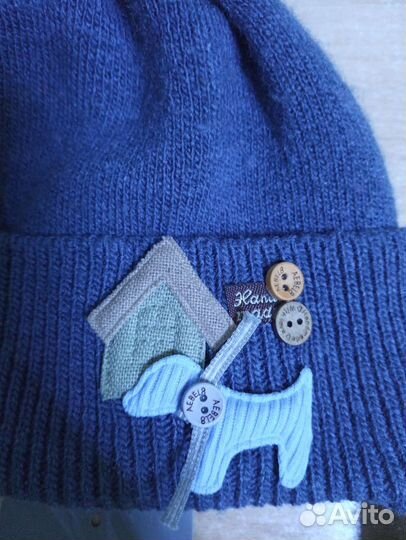 Шапка детская тёплая для мальчика