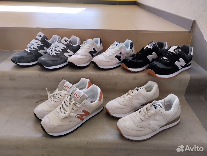 Кроссовки NB 574 New Balance мужские 41 42 43 44 4