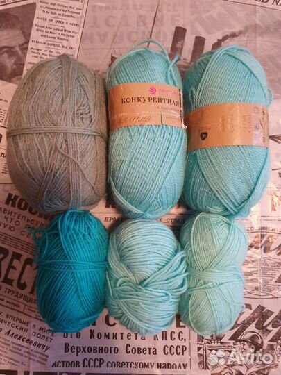 Пряжа для вязания 400 грамм