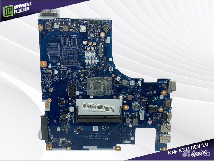 G50-30 Материнская плата для ноутбука Lenovo