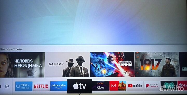 Разблокировка SMART Hub Samsung,LG.Регион Россия