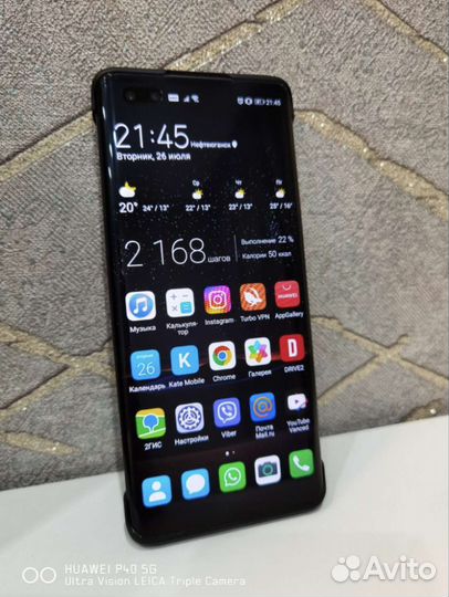 Honor 30 pro plus