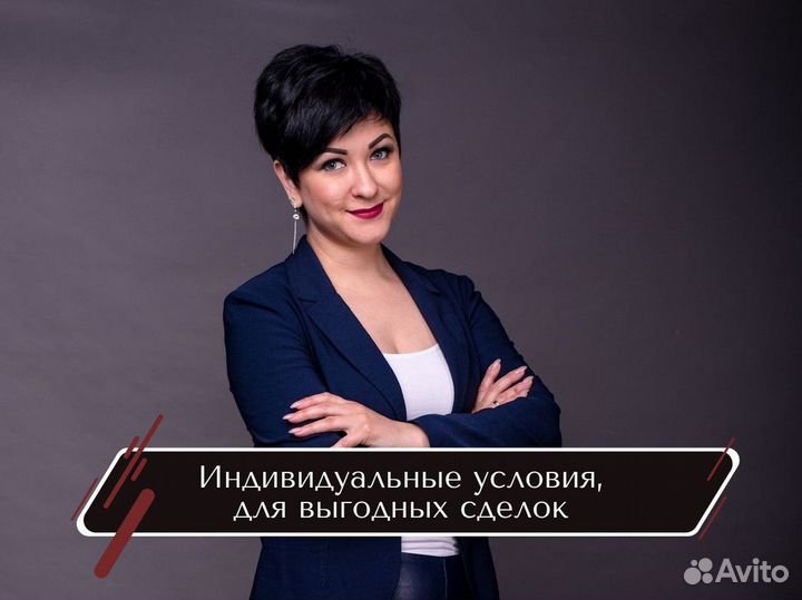 Тендерный специалист сопровождение тендеров