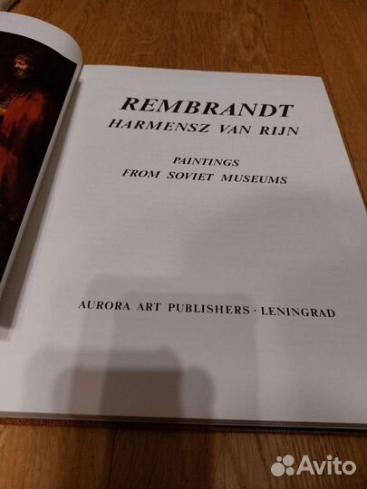 Rembrandt Harmensz Van Rijn