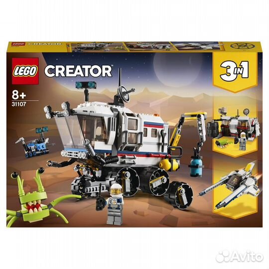 Lego Creator Лего 31107 Исследовательский планетох