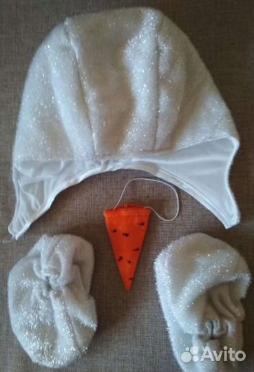 Костюм снежной бабы