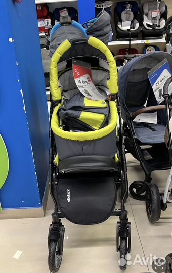 Коляска 2 в 1