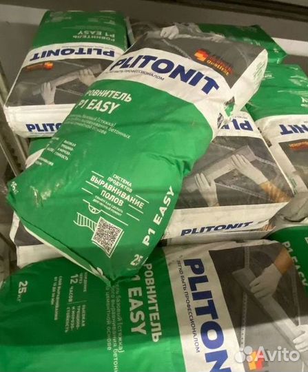 Ровнитель для пола