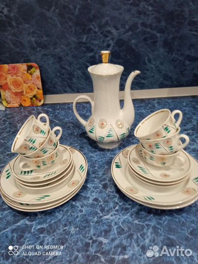 Сервиз кофейный времён СССР