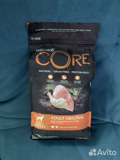 Сухой корм для собак