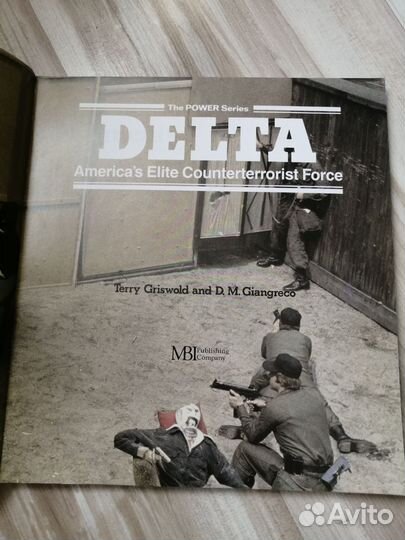 Книги по истории. Delta