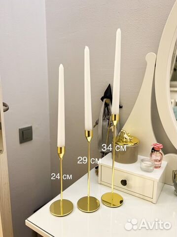 Подсвечники золото металлические