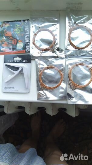 Струны для акустической гитары