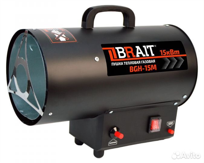 Пушка тепловая газовая BGH-15M (15кВт)