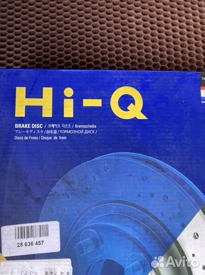 Диски тормозные Hi-Q sd2028