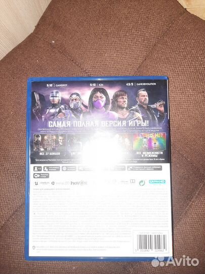 Игра для приставки пс5