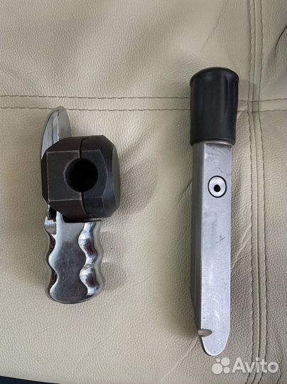 Вскрыть Авто капот, богажник. Открыть авто