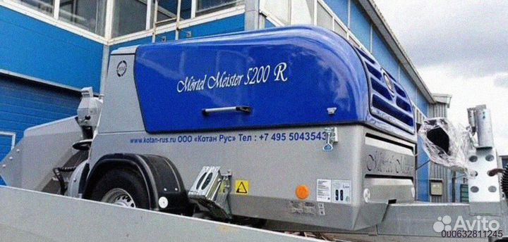 Растворнасос пневмонагнетатель (Арт.51436)