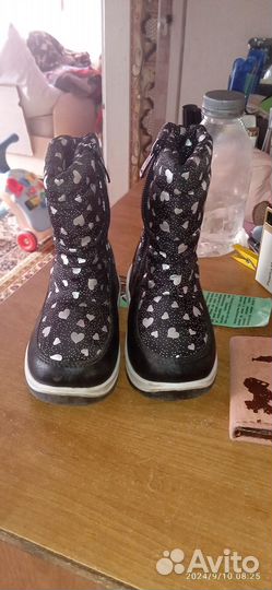 Дутыши детские