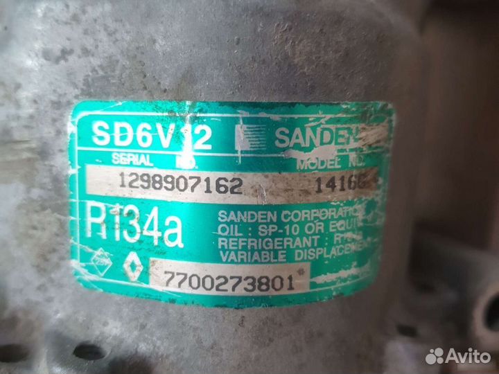 Компрессор кондиционера renault clio2
