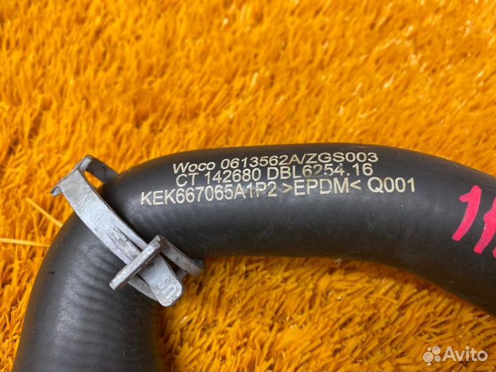 Патрубок системы охлаждения Mercedes-Benz C-Class