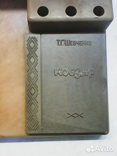 Прибор для письменных принадлежностей с радио