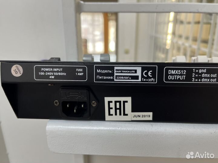 Управление световыми приборами euro DJ Easy Touch