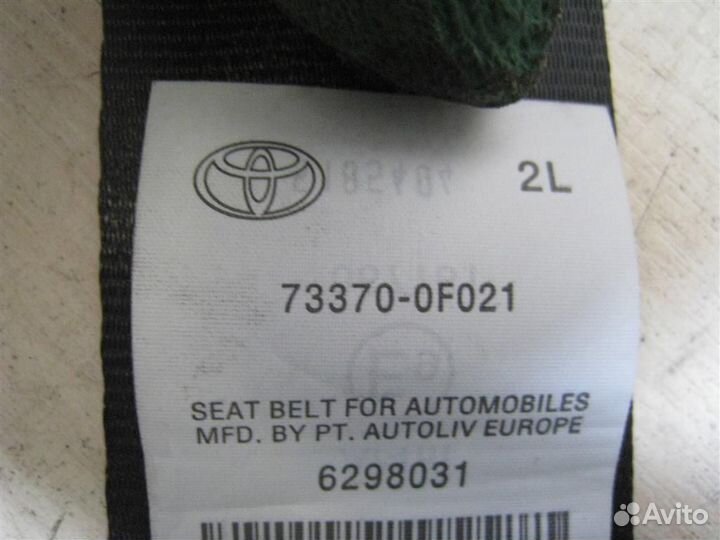 Ремень безопасности задний левый Toyota Verso R2