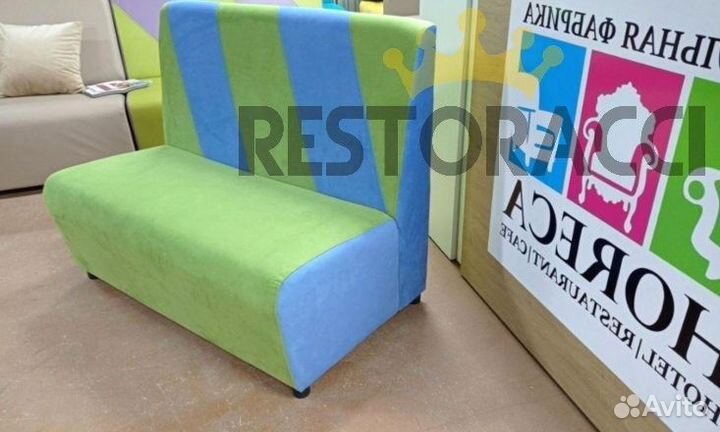 Диван офисный