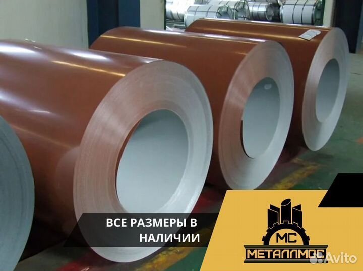 Лист 0.4x1250